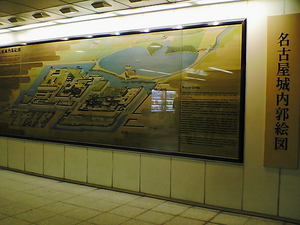 名古屋城内郭絵図１.jpg